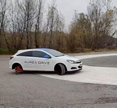 aurea drive kotaci